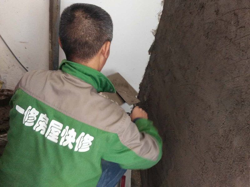 毛坯房的裝修順序,怎樣合理，比如是先安裝窗戶