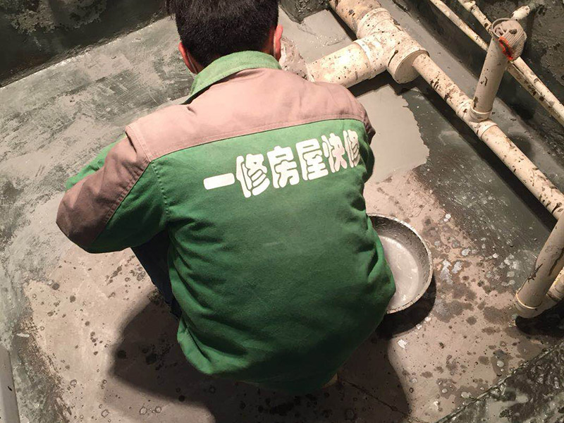 廈門(mén)衛(wèi)生間防水施工工藝,廈門(mén)衛(wèi)生間防水怎么裝修