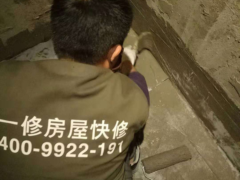 石家莊修理漏水多少錢，石家莊房屋修理漏水怎么處理不漏