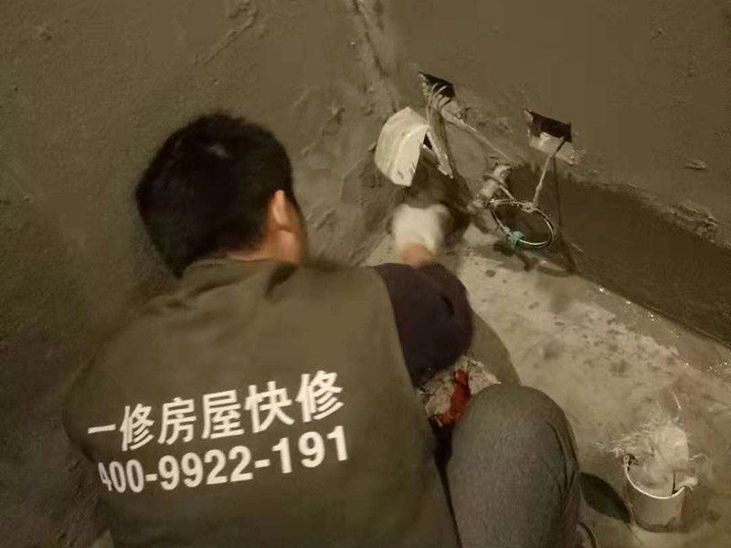 無錫漏水修補(bǔ)大概多少錢，無錫漏水修補(bǔ)怎么處理不漏