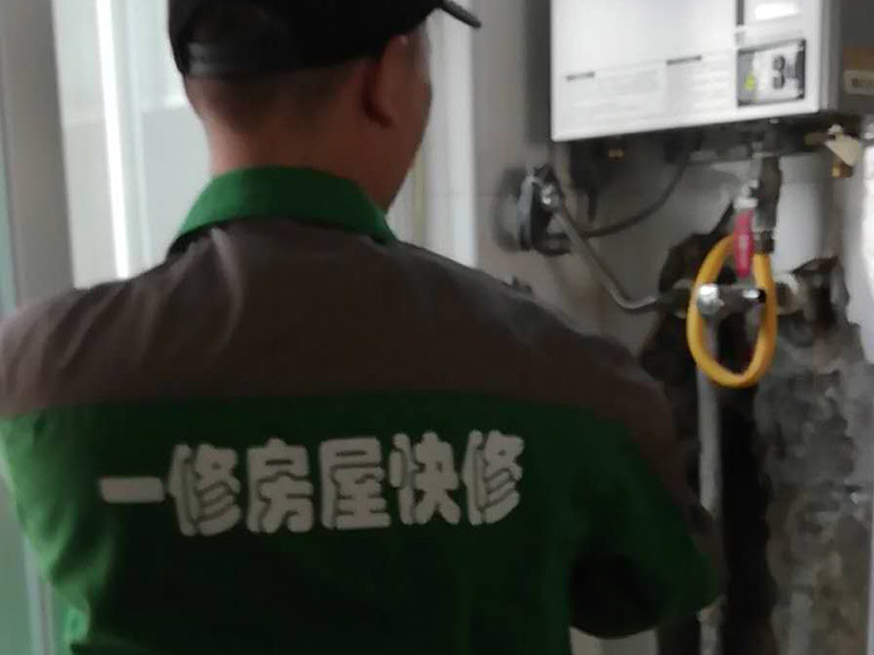 合肥室內(nèi)防水一般多少錢，合肥室內(nèi)防水找哪家公司靠譜