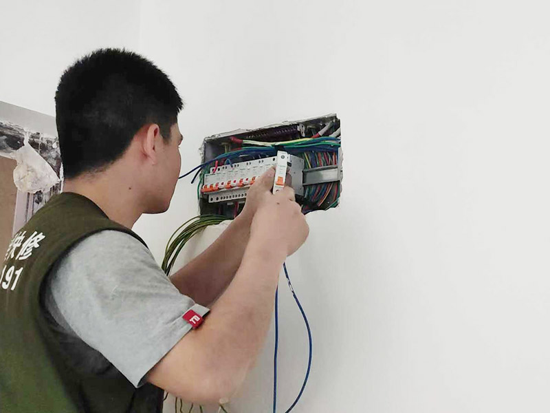 武漢本地電工怎么找，家里突然跳閘斷電找不到誰處理