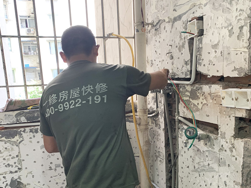 南京水電工師傅哪里找，給大家的總結3個常用途徑 