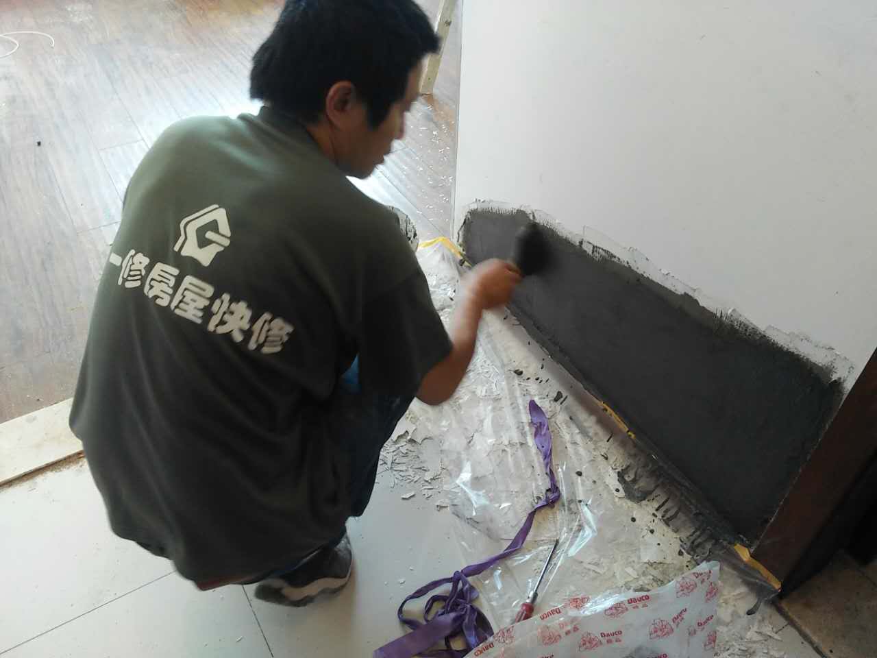 墻內(nèi)水管漏水怎么辦，墻內(nèi)水管漏水不鑿