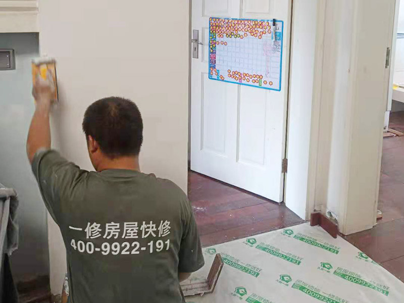 剛裝修完乳膠漆開(kāi)裂正常嗎，看看沈陽(yáng)裝