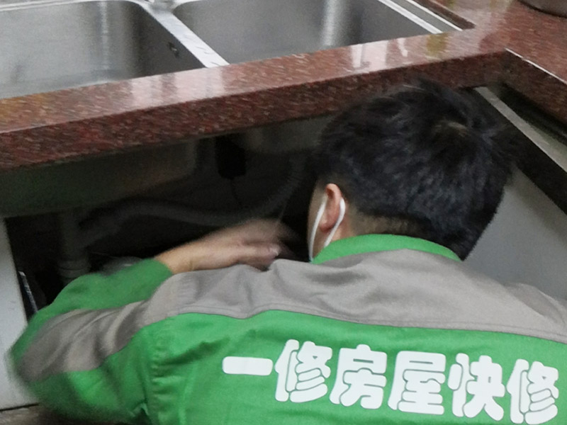 沈陽(yáng)老房子重新做防水要多少錢，免砸磚