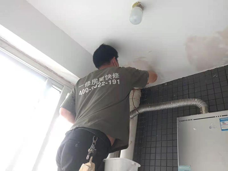 荊州房屋翻新裝修公司哪家好？荊州舊墻