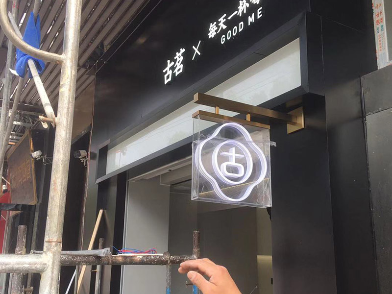 惠州室內(nèi)裝修半包要注意哪些坑？