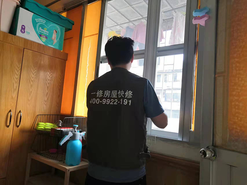 隱形紗窗扇怎么拆裝和維修？