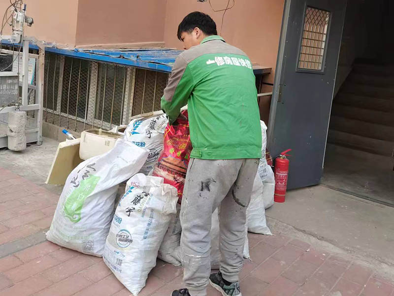 房屋二次裝修垃圾清運費該如何收??？